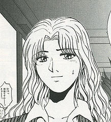 Shinomi Fujisaki Great Teacher Onizuka Gto Wiki Fandom