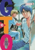 Cover of GTO - Volume 16