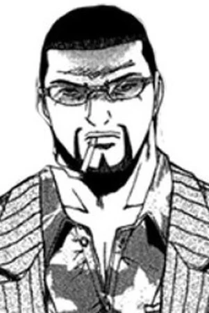 Tetsuji Maruyama | Great Teacher Onizuka (GTO) Wiki | Fandom