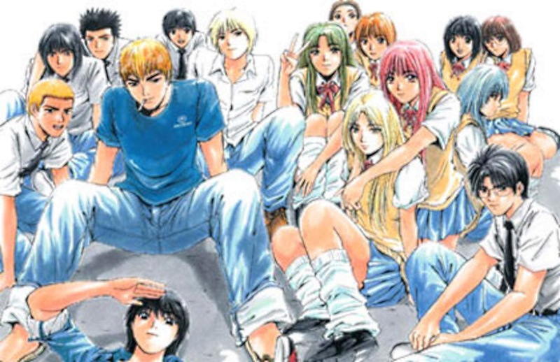 крутой учитель онидзука вики персонажи. GTO manga poster. крутой учитель онидзука вики персонажи фото. крутой учитель онидзука вики персонажи-GTO manga poster. картинка крутой учитель онидзука вики персонажи. картинка GTO manga poster.