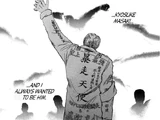 Kyosuke Masaki