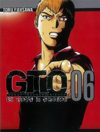 Gto Manga Great Teacher Onizuka Gto Wiki Fandom