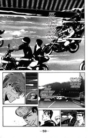 The Midnight Angels ride on the 134.