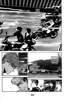 Midnight Angels Great Teacher Onizuka Gto Wiki Fandom Midnight Angels Great Teacher Onizuka Gto Wiki Fandom