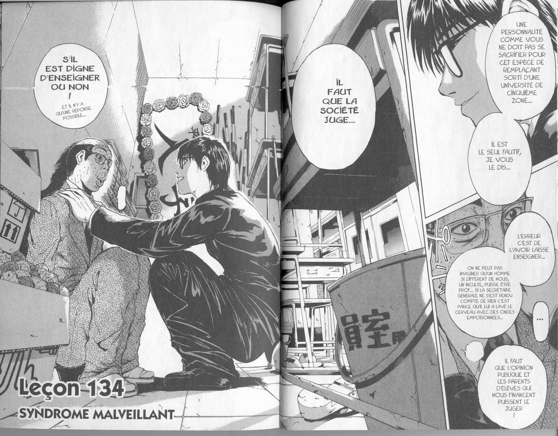 Chapitre 134 Wiki Great Teacher Onizuka Gto Fandom