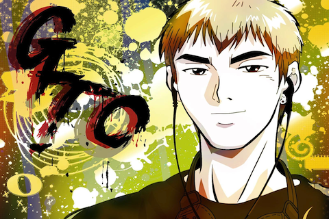 Great Teacher Onizuka (GTO) Wiki