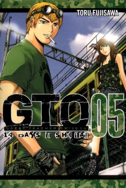 Gto 14 Days In Shonan Volume 5 Great Teacher Onizuka Gto Wiki Fandom