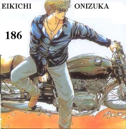 Great Teacher Onizuka - Desciclopédia