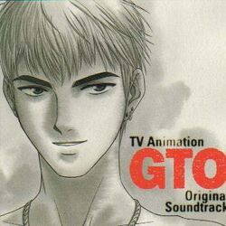 GTO OST 1 Album Cover