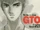 GTO Original Soundtrack 1