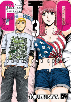 Gto Paradise Lost Volume 3 Great Teacher Onizuka Gto Wiki Fandom