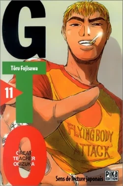 GTO - Volume 11 | Great Teacher Onizuka (GTO) Wiki | Fandom