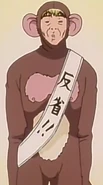 Onizuka repenting in front of everyone at an emergency PTA meeting.