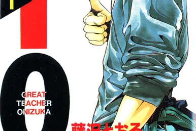 Natsuki | Great Teacher Onizuka (GTO) Wiki | Fandom