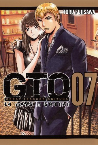 Gto 14 Days In Shonan Volume 7 Great Teacher Onizuka Gto Wiki Fandom