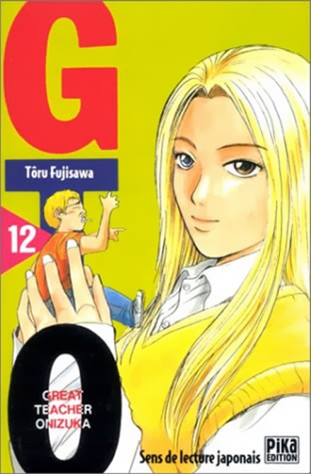 GTO - Volume 12 | Great Teacher Onizuka (GTO) Wiki | Fandom