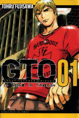 GTO: Shonan 14 Days | Great Teacher Onizuka (GTO) Wiki | Fandom