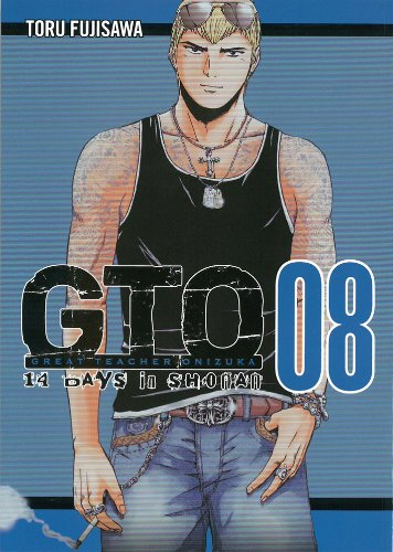 Gto Manga Great Teacher Onizuka Gto Wiki Fandom