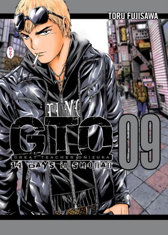 Gto 14 Days In Shonan Volume 9 Great Teacher Onizuka Gto Wiki Fandom Gto 14 Days In Shonan Volume 9 Great Teacher Onizuka Gto Wiki Fandom