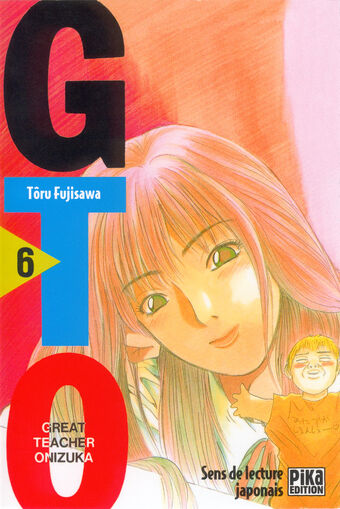 Gto Manga Great Teacher Onizuka Gto Wiki Fandom