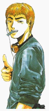 Great teacher onizuka 01