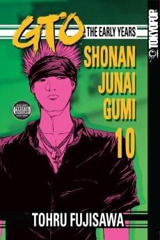 Shonan Junai Gumi Great Teacher Onizuka Gto Wiki Fandom