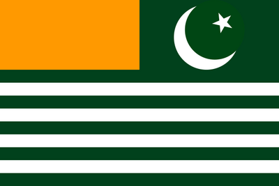 648px-Flag of Azad Kashmir