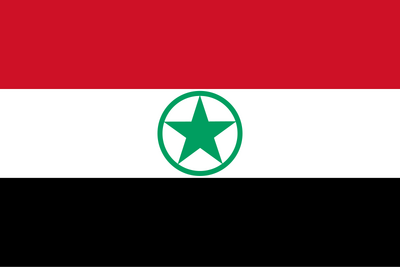 800px-Flag of Arabistan