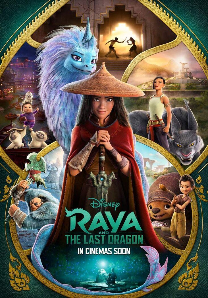 Raya and the Last Dragon GreatestMovies Wiki Fandom