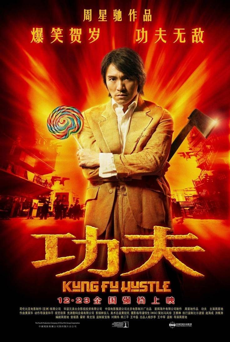 Top 10 Action-Comedy Movies Like 'Kung Fu Hustle' - HubPages