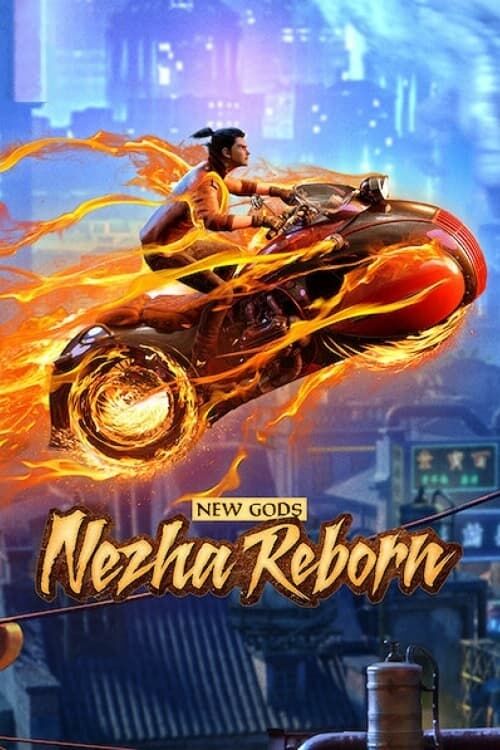 New Gods: Nezha Reborn | GreatestMovies Wiki | Fandom