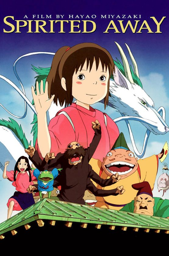 Spirited Away, Ghibli Wiki