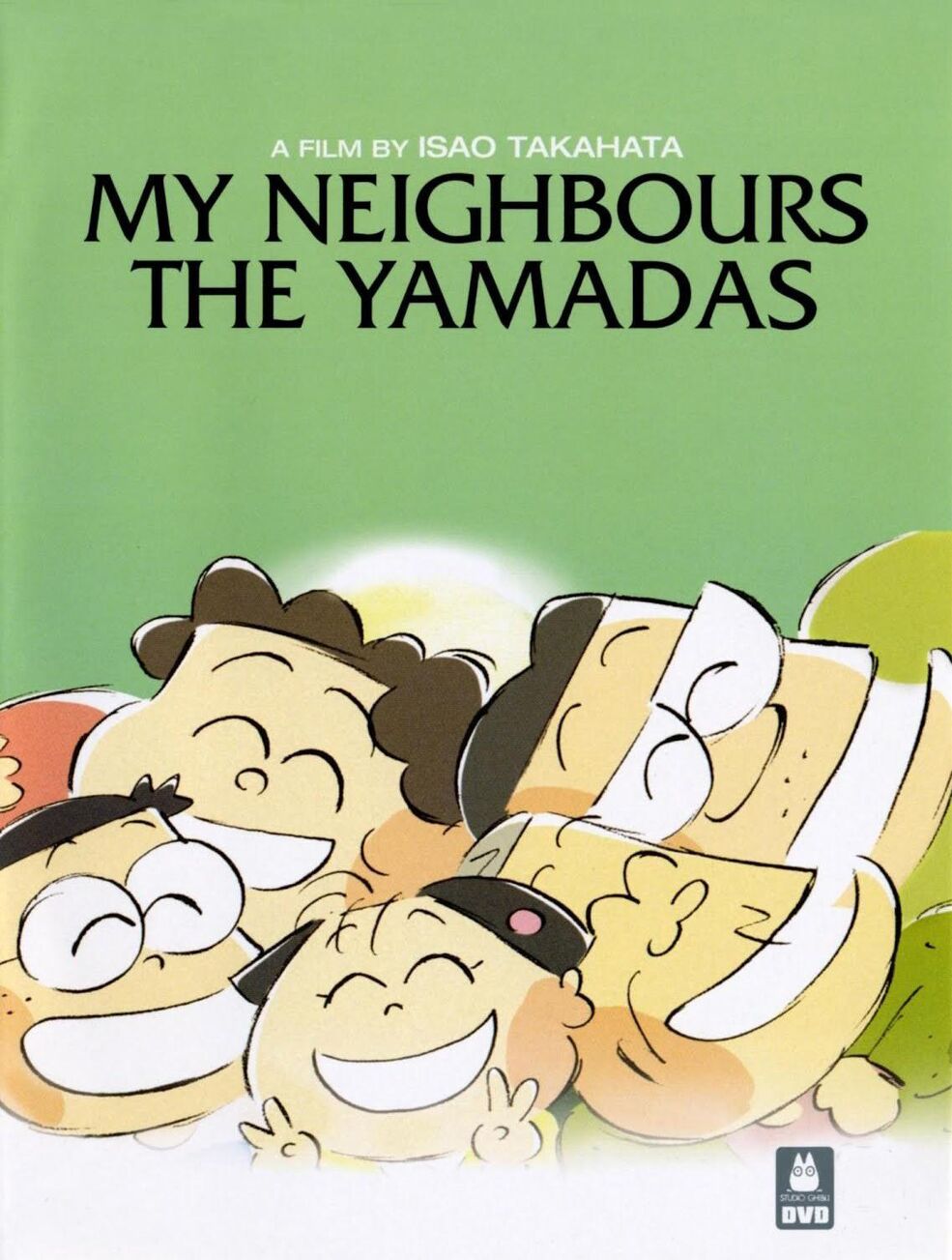 語学+参考書 My Neighbors the Yamadas [DVD] Amazon.com: My Neighbors The Yamadas : Jim Belushi, Molly