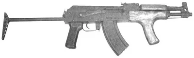 First model AIMR with crutch style stock and 20 round magazine - 7.62x39mm. The original Romanian designation for this rifle is the PM md. 80.