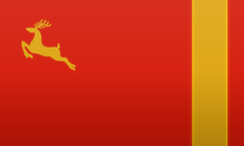 Ace combat yuktobania flag by misterk91-d4uthxj.png