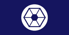Flag of the confederacy of independent systems by redrich1917-d6hgkur