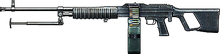 BF3 Type 88 ICON.png