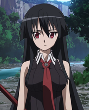 Akame beta clion'jacl