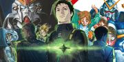 Uc-gundam