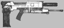 Plasma rifle.jpg
