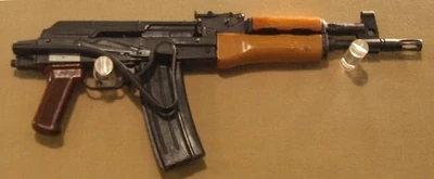 AIMR - 5.56x45mm. The original Romanian designation for this rifle is the PA md. 97 cu țeavă scurtă (short barrelled).