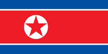 NKflag