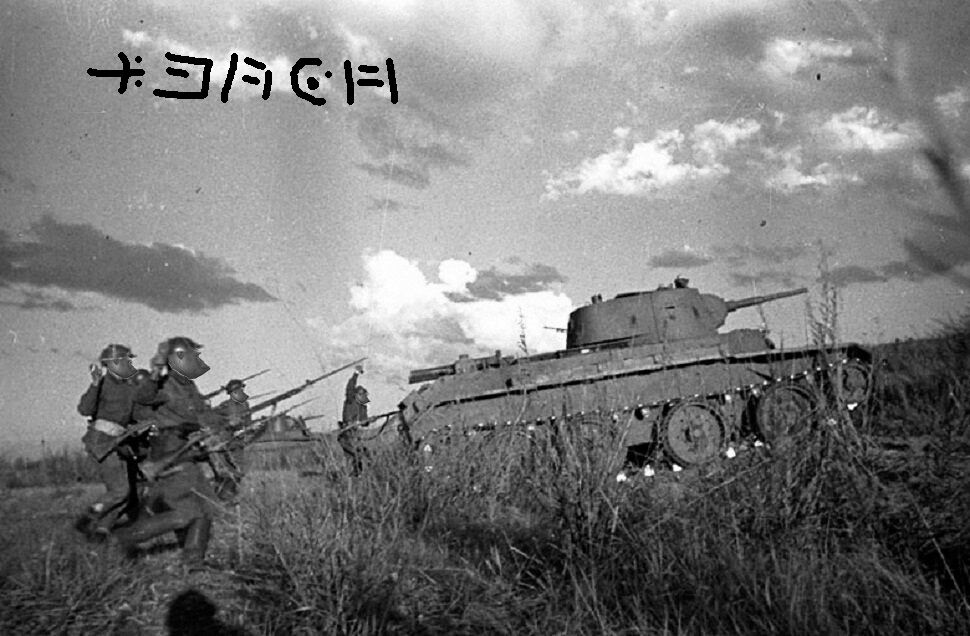 Semerian photo old.jpg