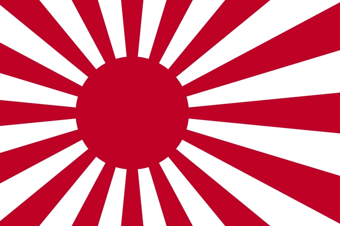 Japanese Empire | Great Multiverse Wiki | Fandom