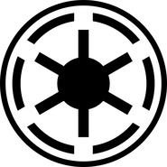480px-Republic Emblem (unification wars).svg