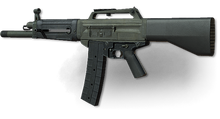 USAS-12 Model MW3.png