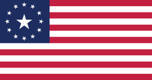 USA Flag Pre-War
