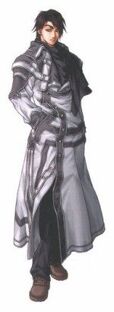 Aerid Gorfires
