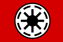 Old Galactic Republic Flag.png