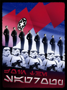 Galactic Empire propaganda post